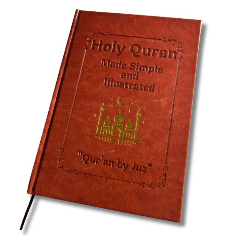 Qur'an Journey™